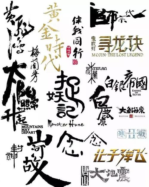 怎么买假的日本甲子園大學成绩单